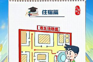 betway英文截图2